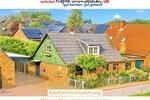 Ein Schmuckstück nähe Brunsbüttel - attraktives Wohnen an der Elbmündung - Einfamilienhaus Neufeld | Angebot:21873488